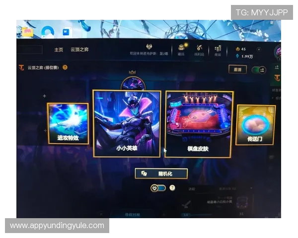 云顶赌vn新版上线，新增多样化的游戏模式满足不同玩家需求