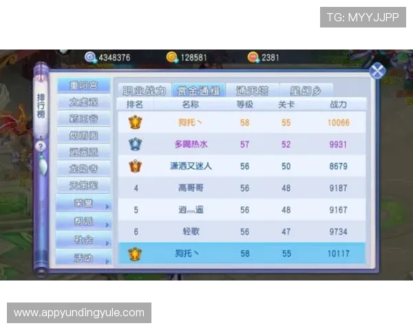 云顶赌场攻略：新手必看全面提升赢钱技巧指南