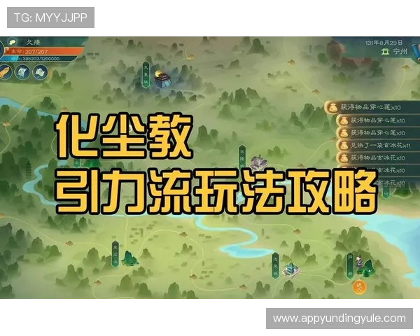 云顶赌场养成技巧全攻略让你快速掌握游戏核心玩法