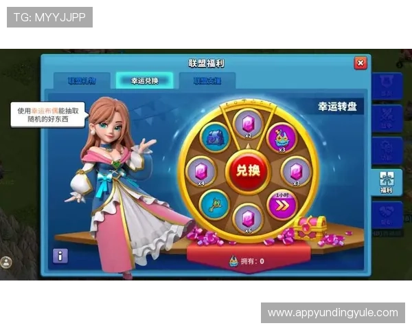 4008云顶每日任务完成攻略分享帮助新手快速积累资源提升等级