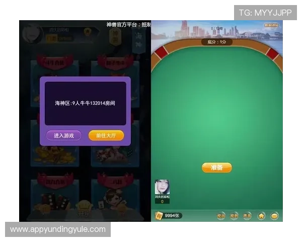 三公牛牛常见问题解答解决玩家在游戏过程中遇到的各种疑问与技术难题