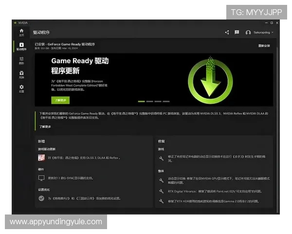 PA电子下载电脑版最新版本免费下载指南，帮助玩家轻松安装体验全新游戏内容