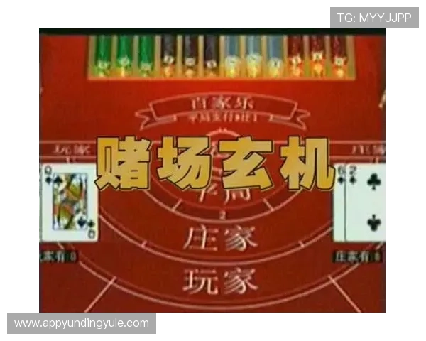 dg百家樂线上对战模式详解让你体验真实赌场的刺激与紧张感