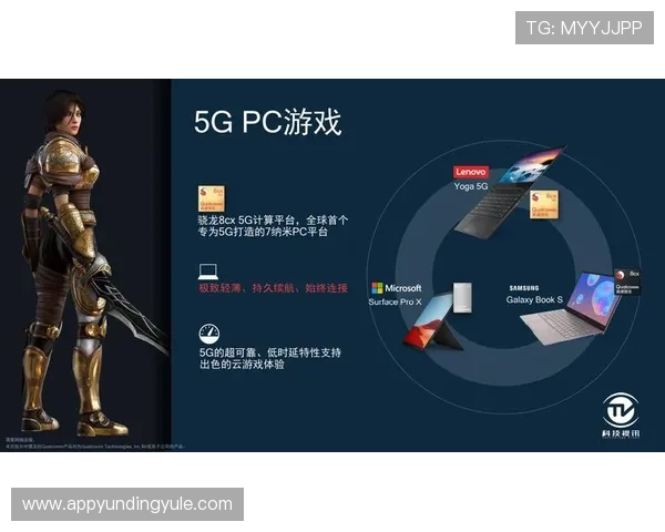 AG真人手机版下载支持多设备登录，享受无缝切换多平台娱乐体验