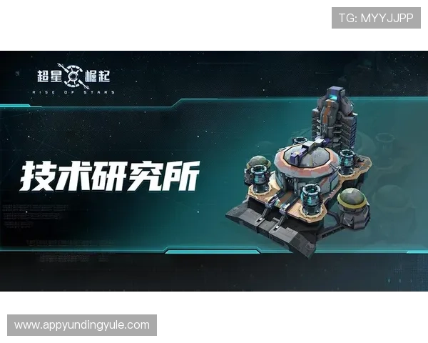 云顶娱乐场游戏攻略：提升您的游戏技巧实现更高的胜率与娱乐体验